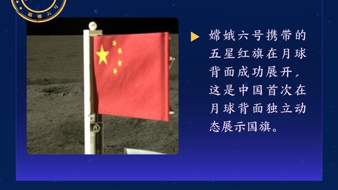 雷竞技官方版苹果下载截图1